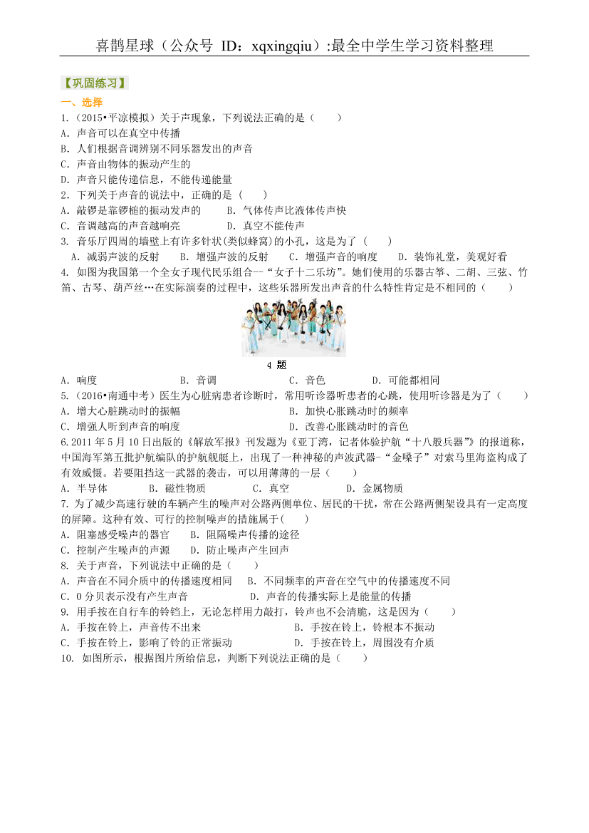 smtm303l6u00amr4smtm303l6u00amr4_1.png