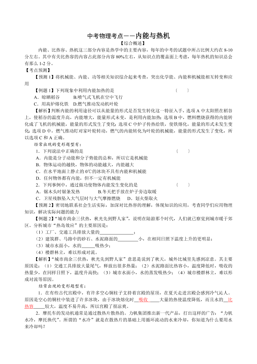 t72a0vwz1hxcsa1at72a0vwz1hxcsa1a_1.png