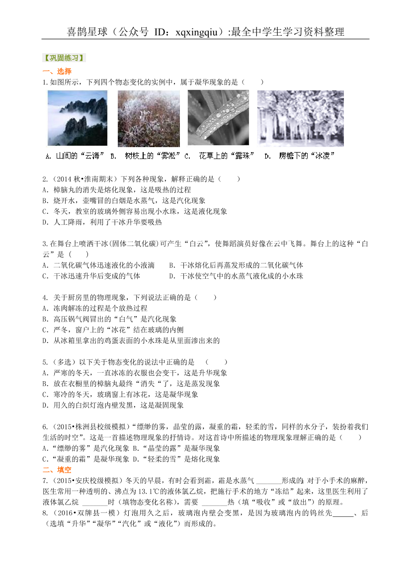 tbuanmr011kfp10qtbuanmr011kfp10q_1.png