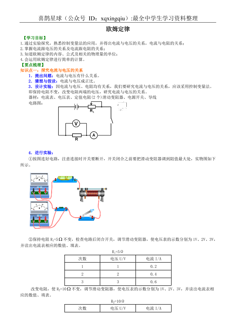 wd716np67pojm1hvwd716np67pojm1hv_1.png