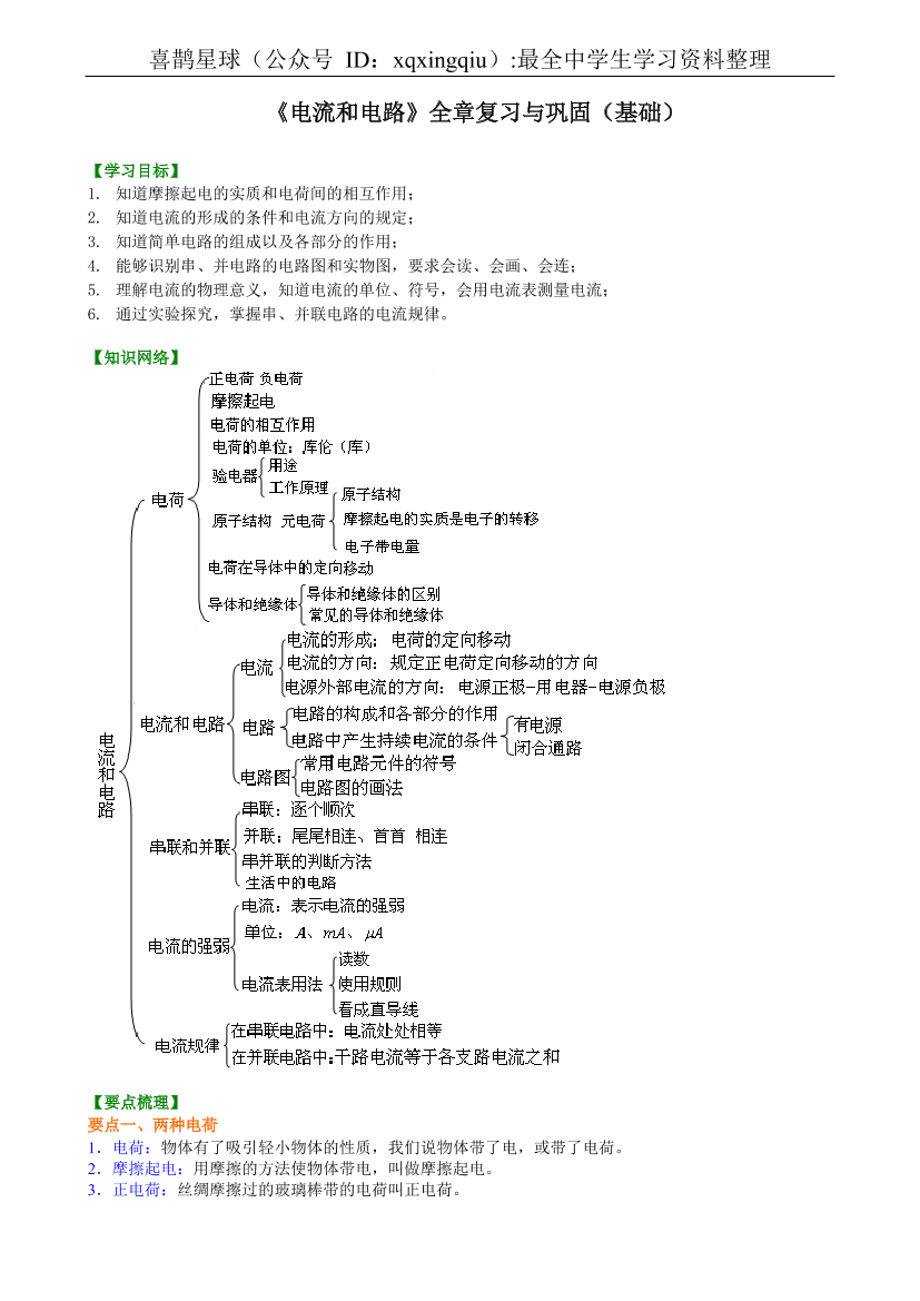 xj86u853fm4g4xwxxj86u853fm4g4xwx_1.png