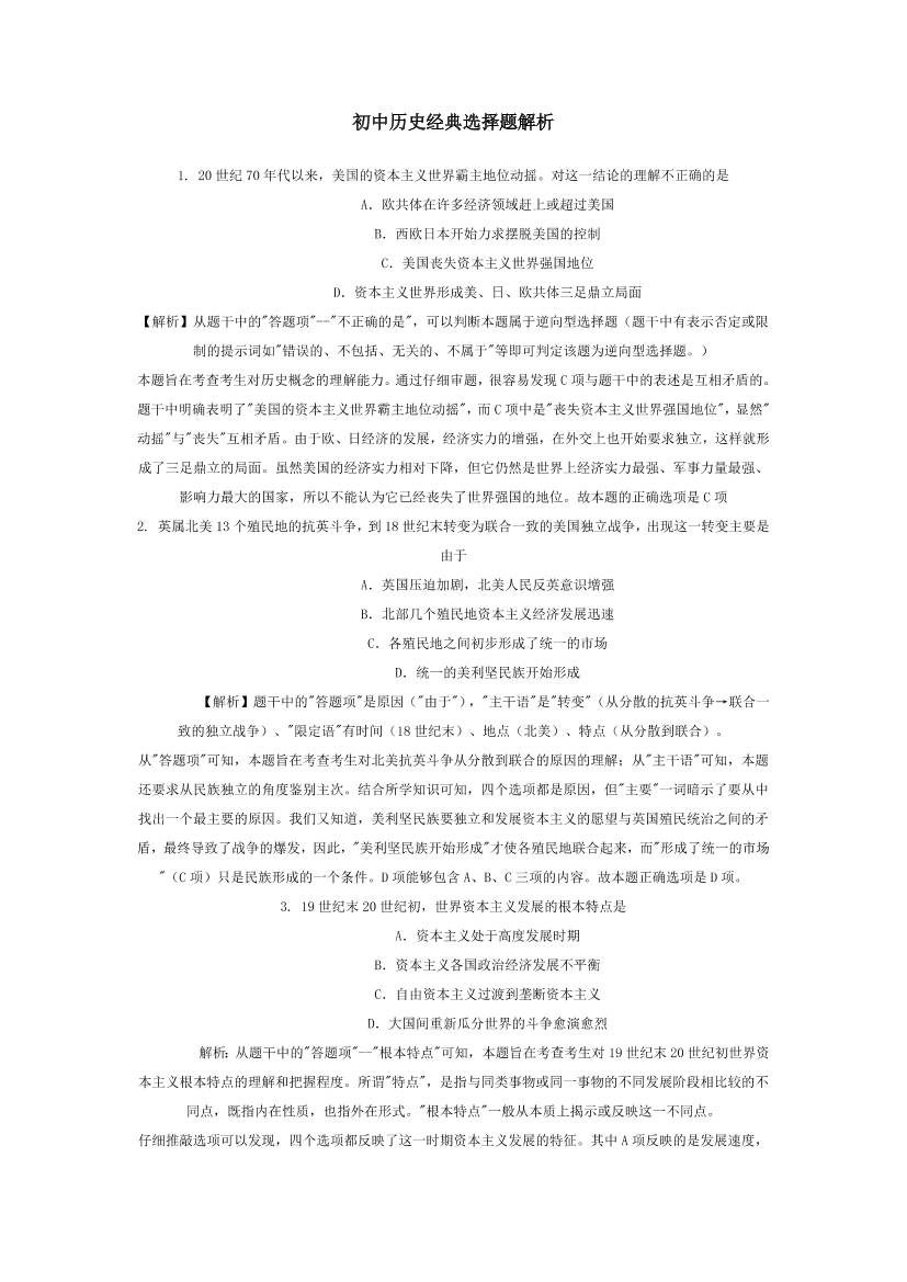 xzuoxkpngtrvbjucxzuoxkpngtrvbjuc_1.png