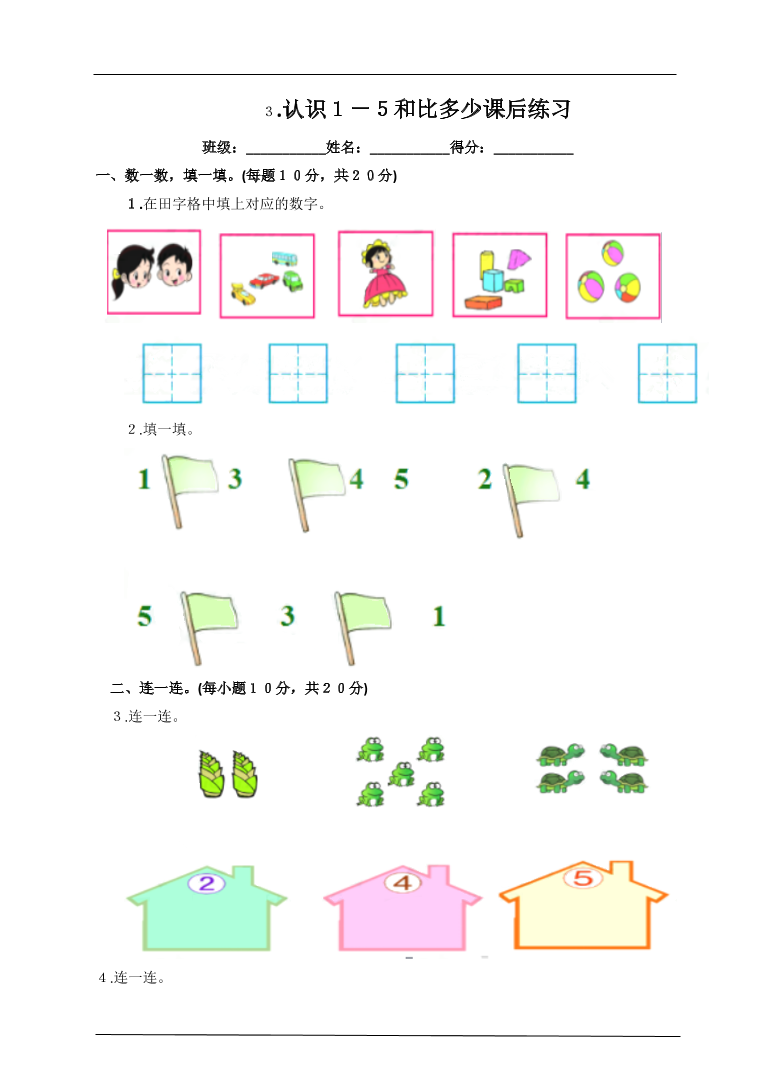 0eb7a7zg41f9c9lu0eb7a7zg41f9c9lu_1.png