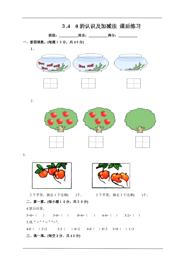 380eaf0jpgt9jnbw380eaf0jpgt9jnbw_1.png