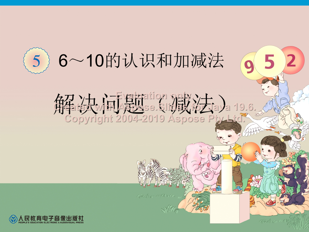6cac1mj4adncvj5a6cac1mj4adncvj5a_1.png