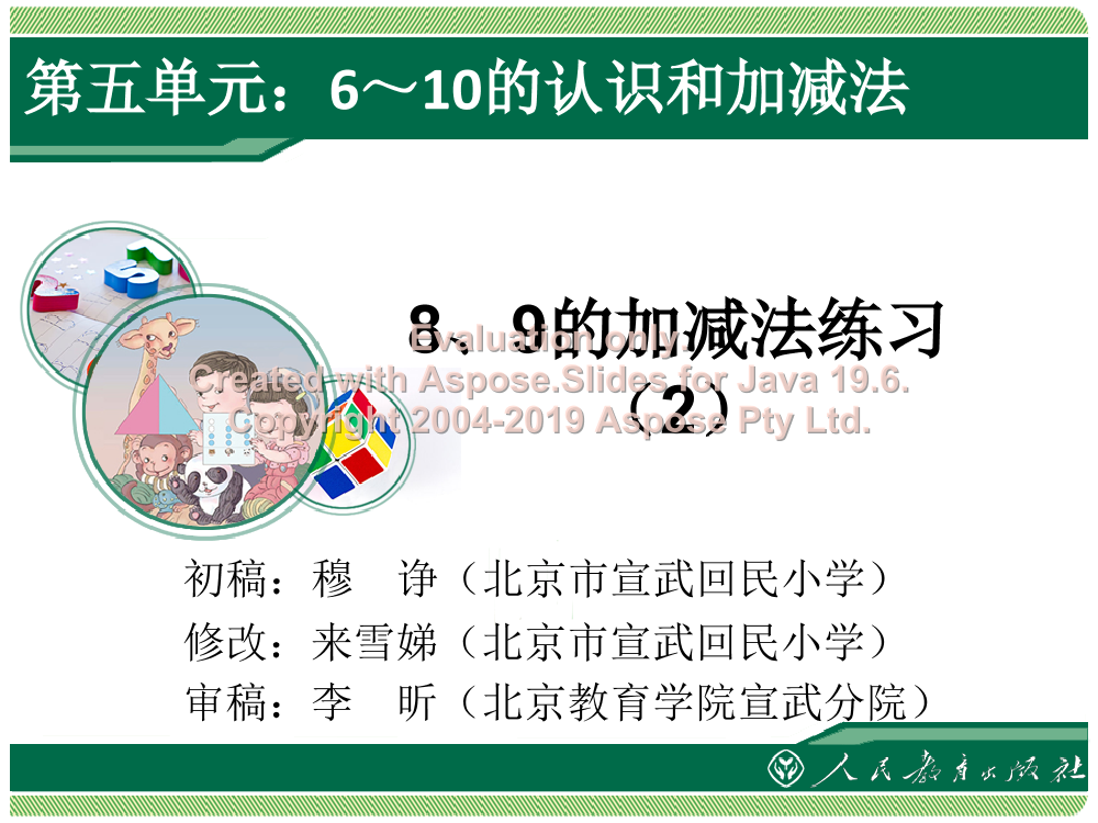 7a10j42c0qepu5rc7a10j42c0qepu5rc_1.png