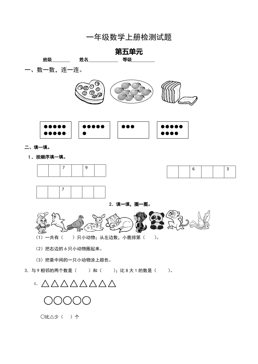 cp05h4g7q97vcjbfcp05h4g7q97vcjbf_1.png
