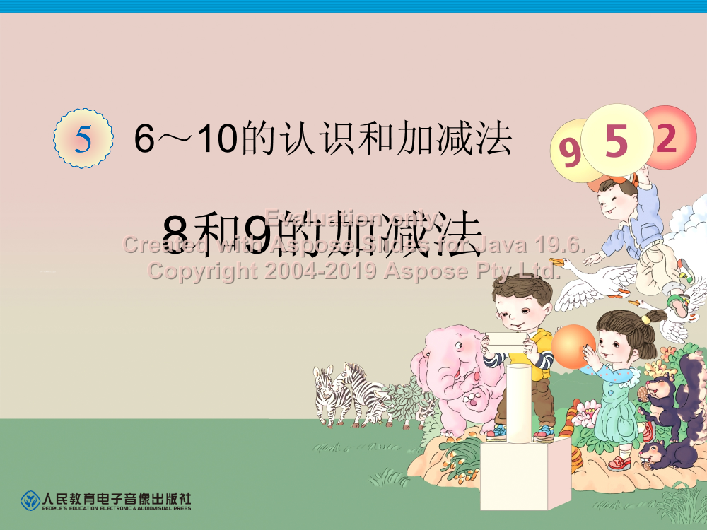 d11vc2976l1scjumd11vc2976l1scjum_1.png