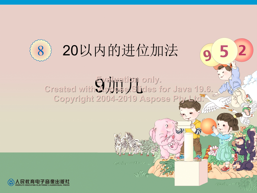 dgdjc1672nzk6cxgdgdjc1672nzk6cxg_1.png
