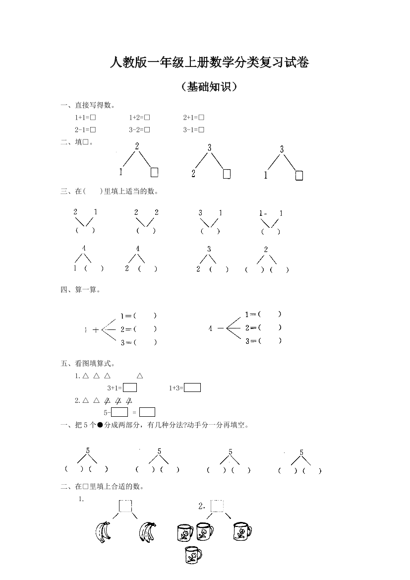 kh17zmc128jqh17ckh17zmc128jqh17c_1.png