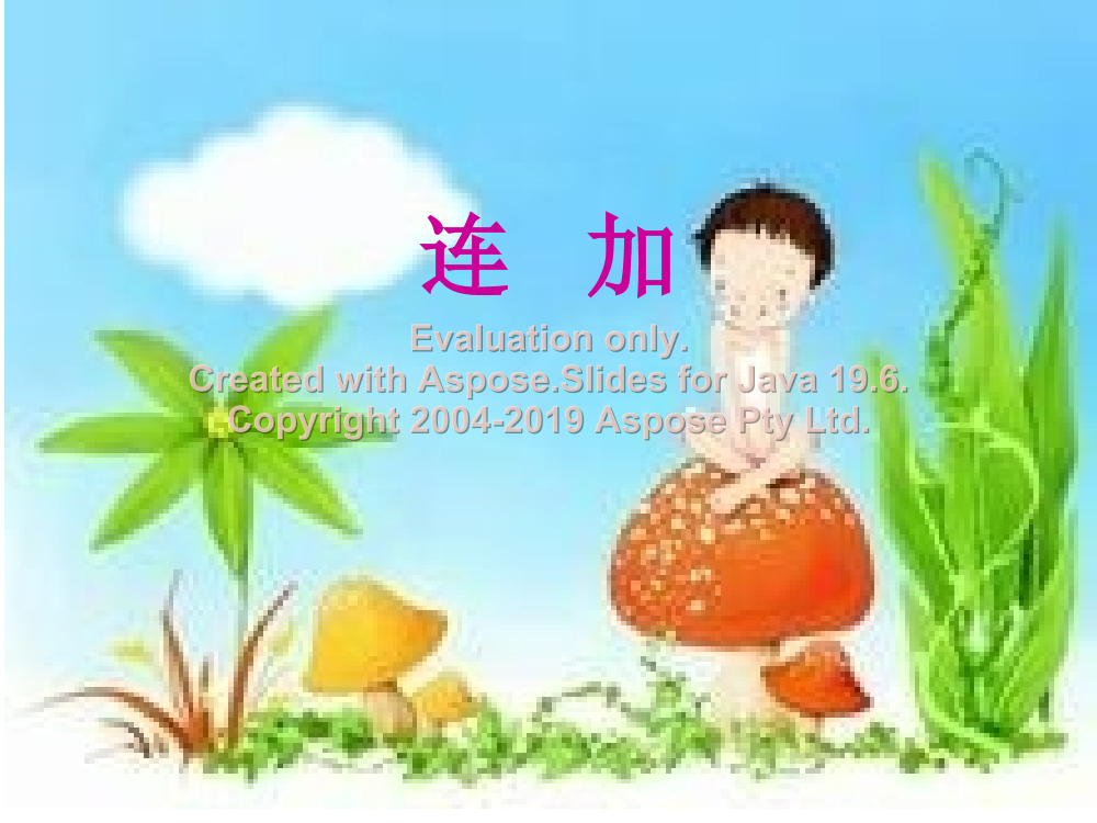 mqlhk4jd75oqjvtfmqlhk4jd75oqjvtf_1.png