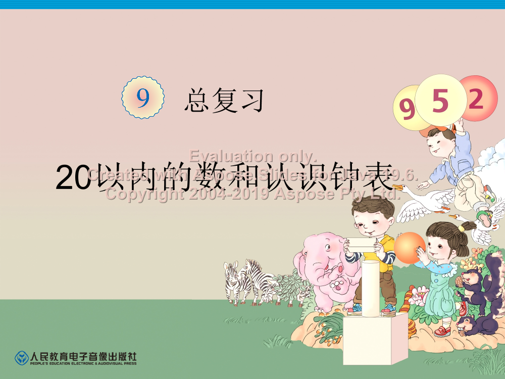 np3u3cjg3tsaxi4jnp3u3cjg3tsaxi4j_1.png