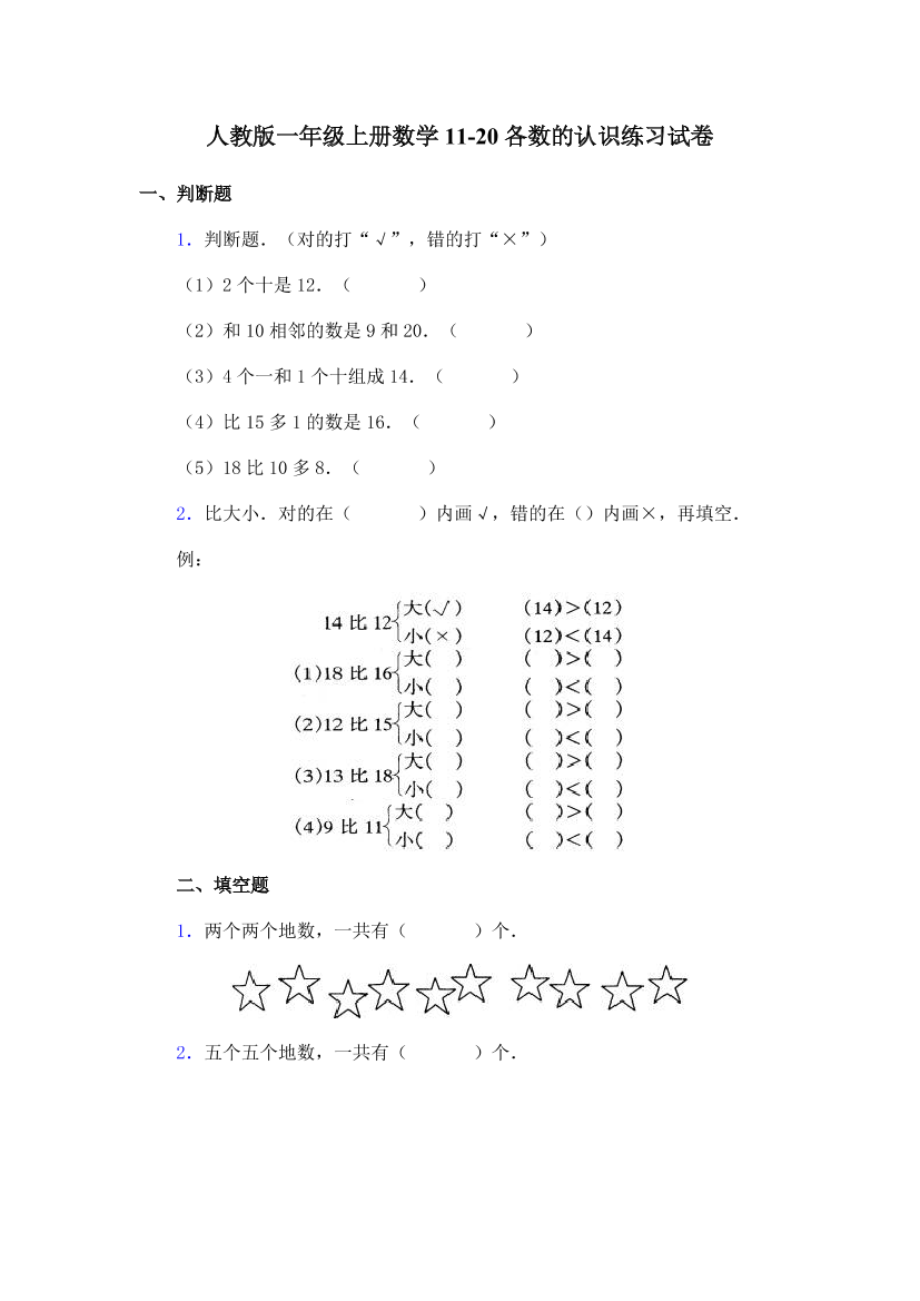 sjsbhqocqmd66t2tsjsbhqocqmd66t2t_1.png