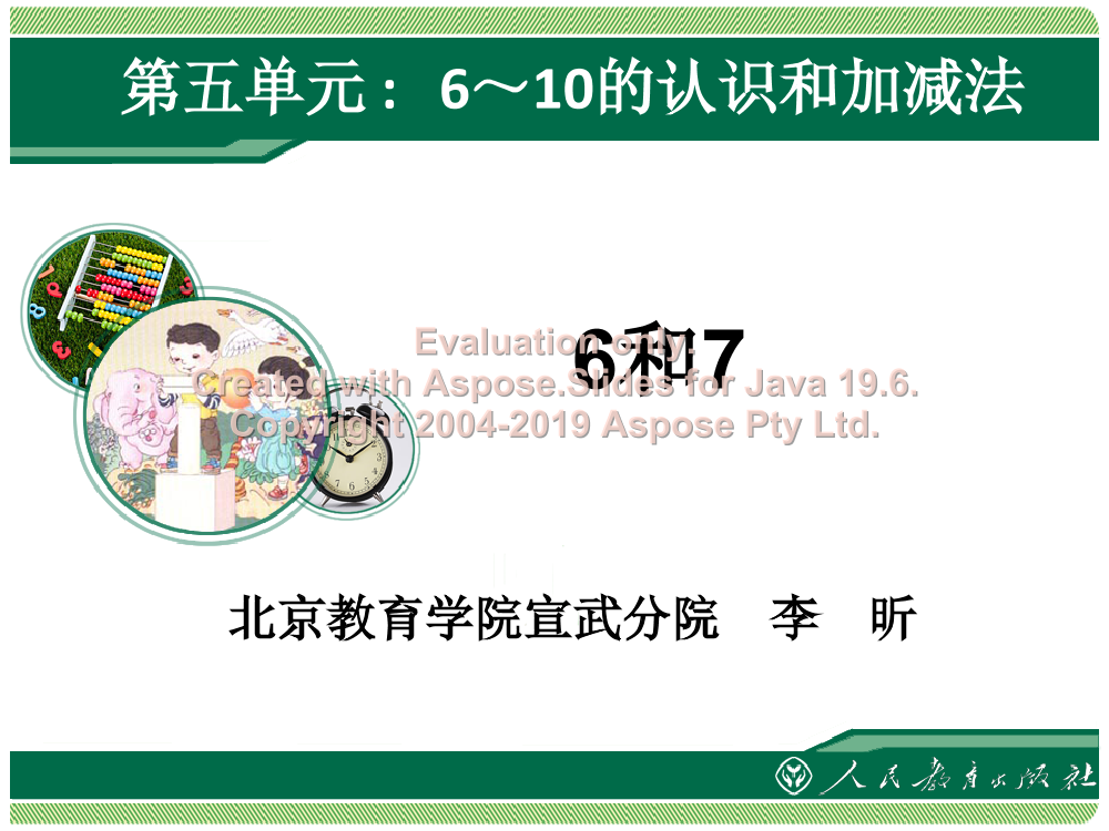 v7kfcverfxvszup6v7kfcverfxvszup6_1.png
