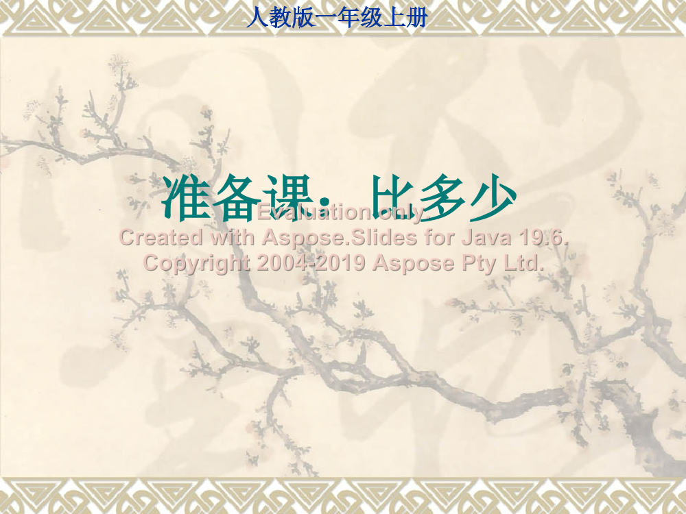 w8j4b33vgu7bljb0w8j4b33vgu7bljb0_1.png
