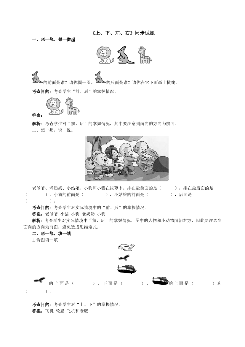 wpc75zh7u42ng869wpc75zh7u42ng869_1.png