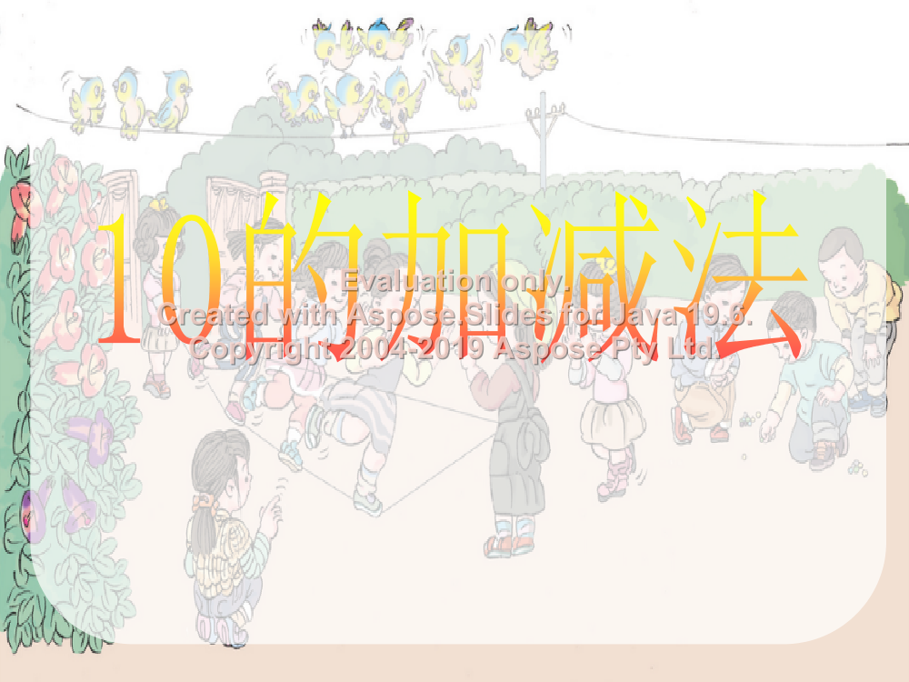 wrh1s09c47c9f2o6wrh1s09c47c9f2o6_1.png