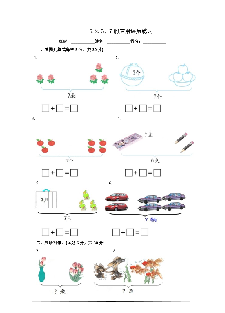 wt5i2jih0pq0bnpjwt5i2jih0pq0bnpj_1.png