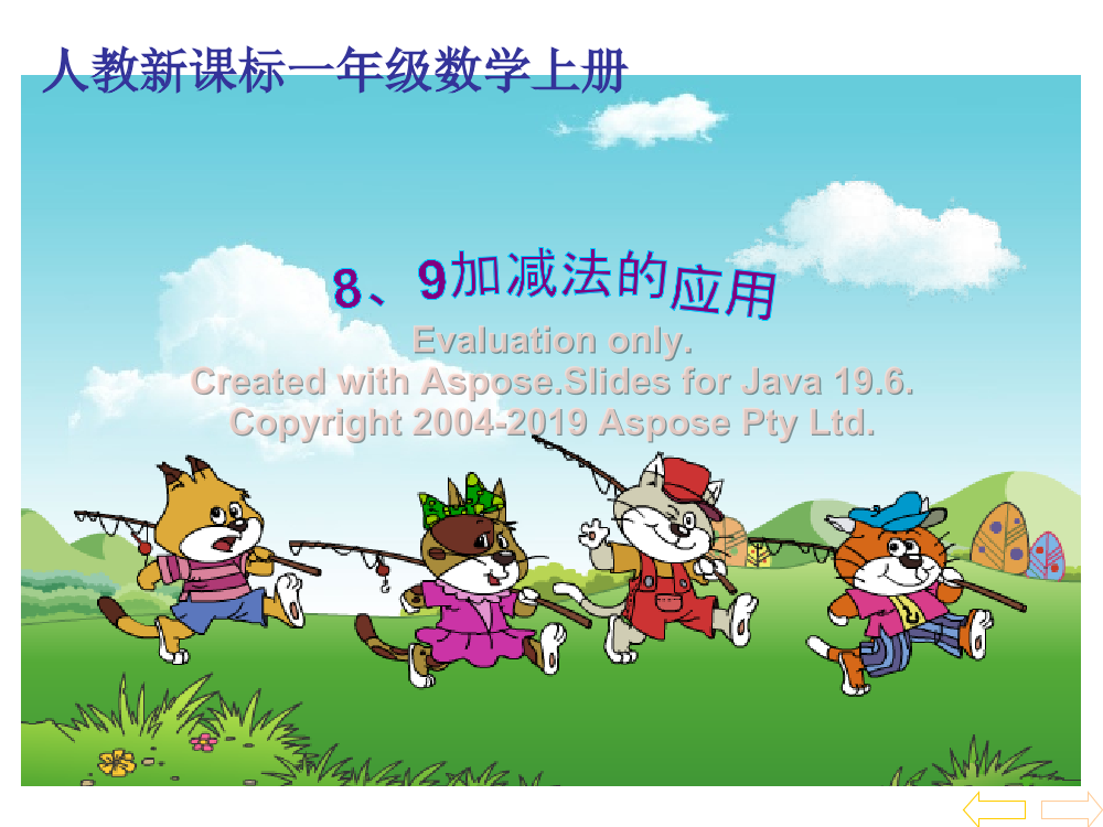wtokjjpxfqcc131cwtokjjpxfqcc131c_1.png