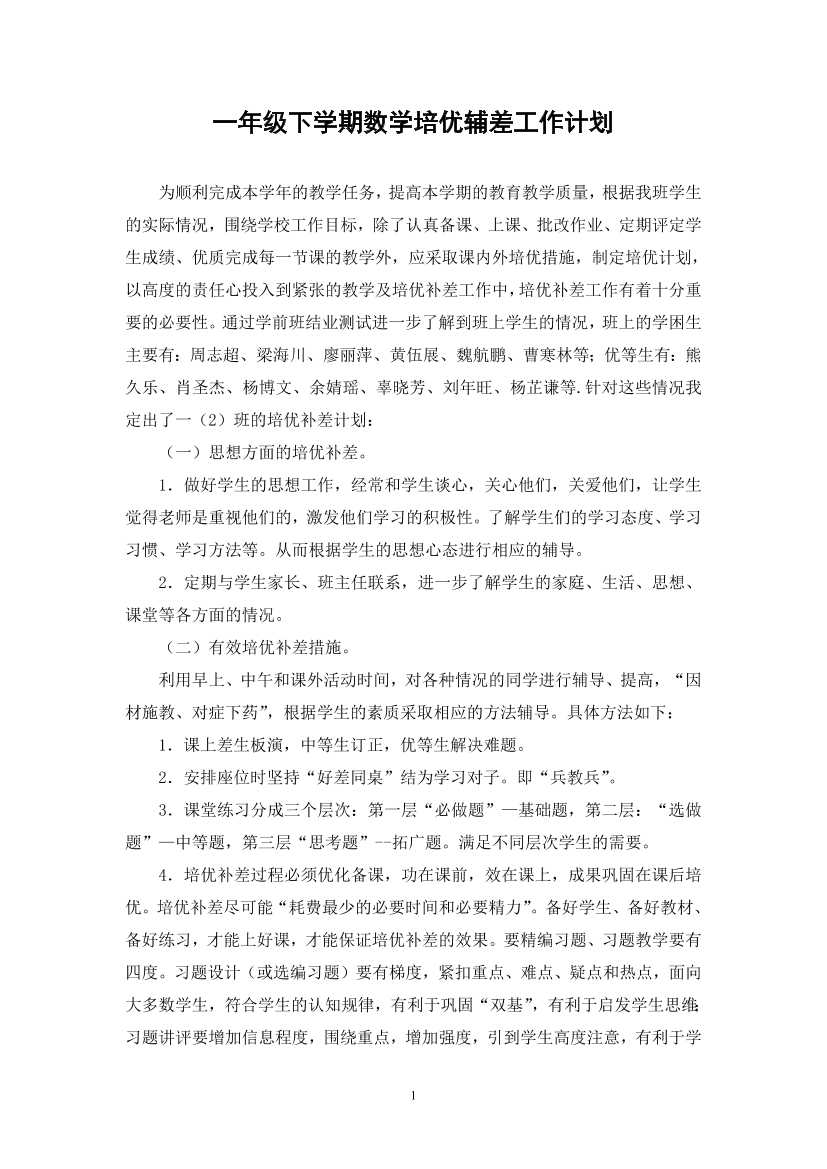0uskcr9vm0w3bpcl0uskcr9vm0w3bpcl_1.png