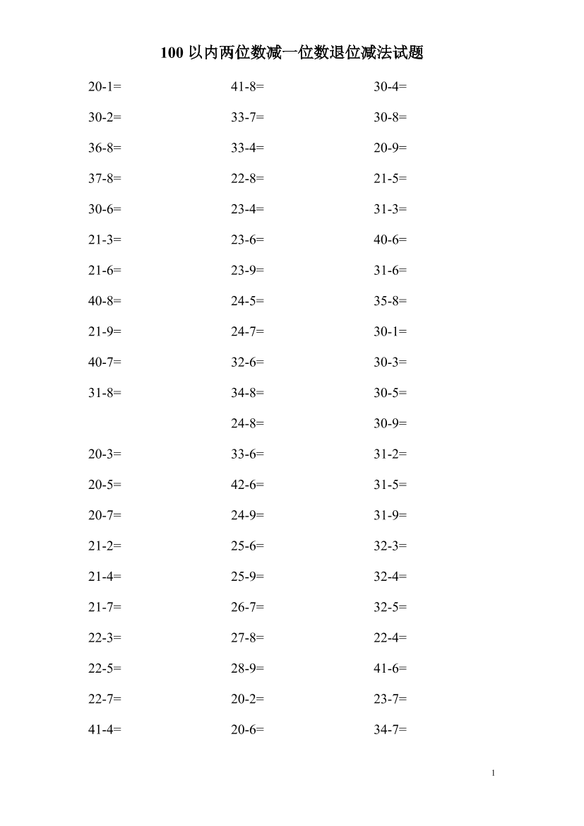 140cq6slnn1o0pte140cq6slnn1o0pte_1.png