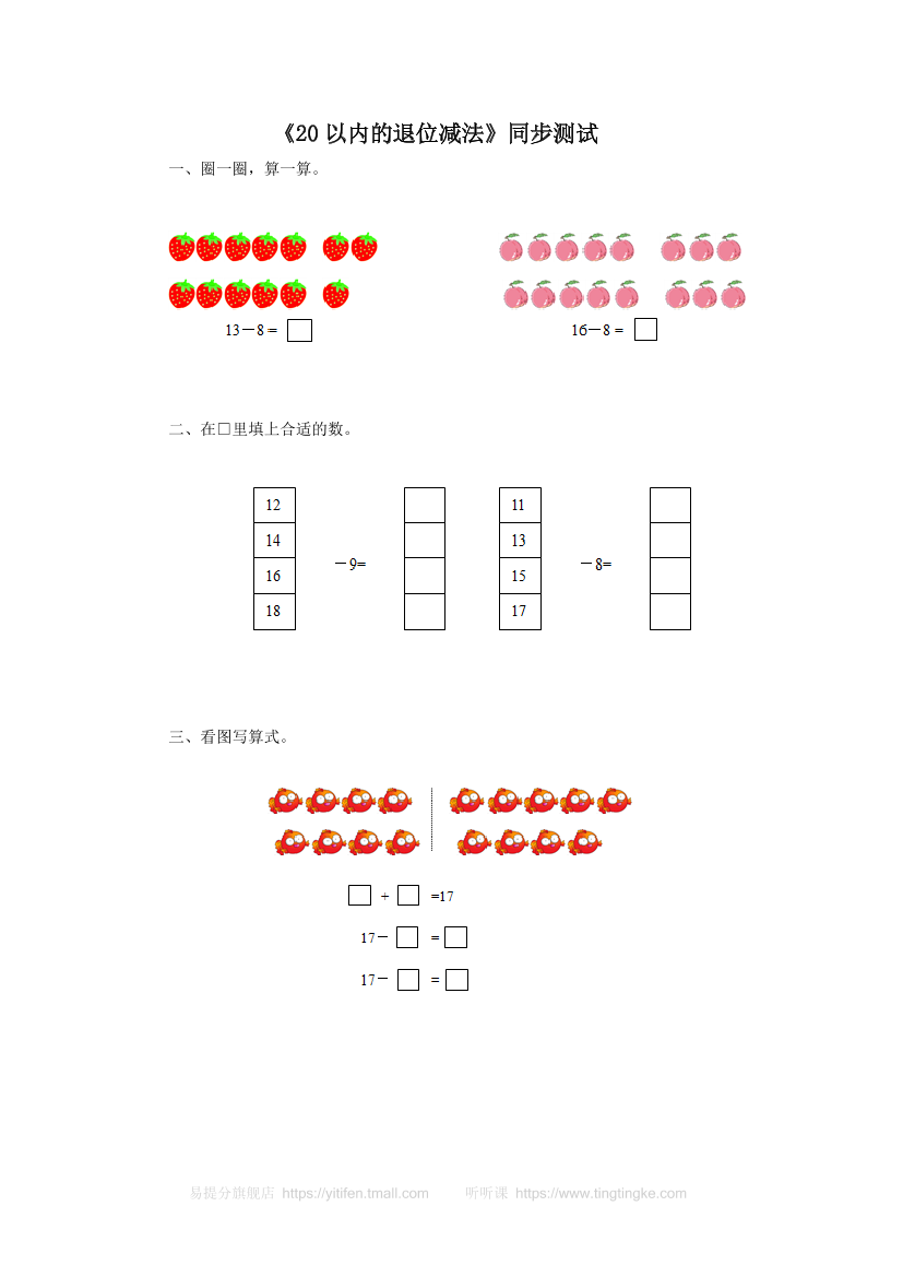 18o4c4w7qi9gctge18o4c4w7qi9gctge_1.png