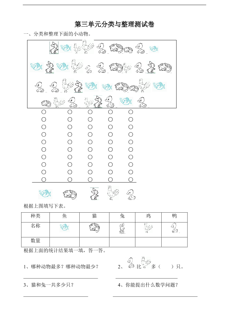 1hc8c81q1p53fcpa1hc8c81q1p53fcpa_1.png
