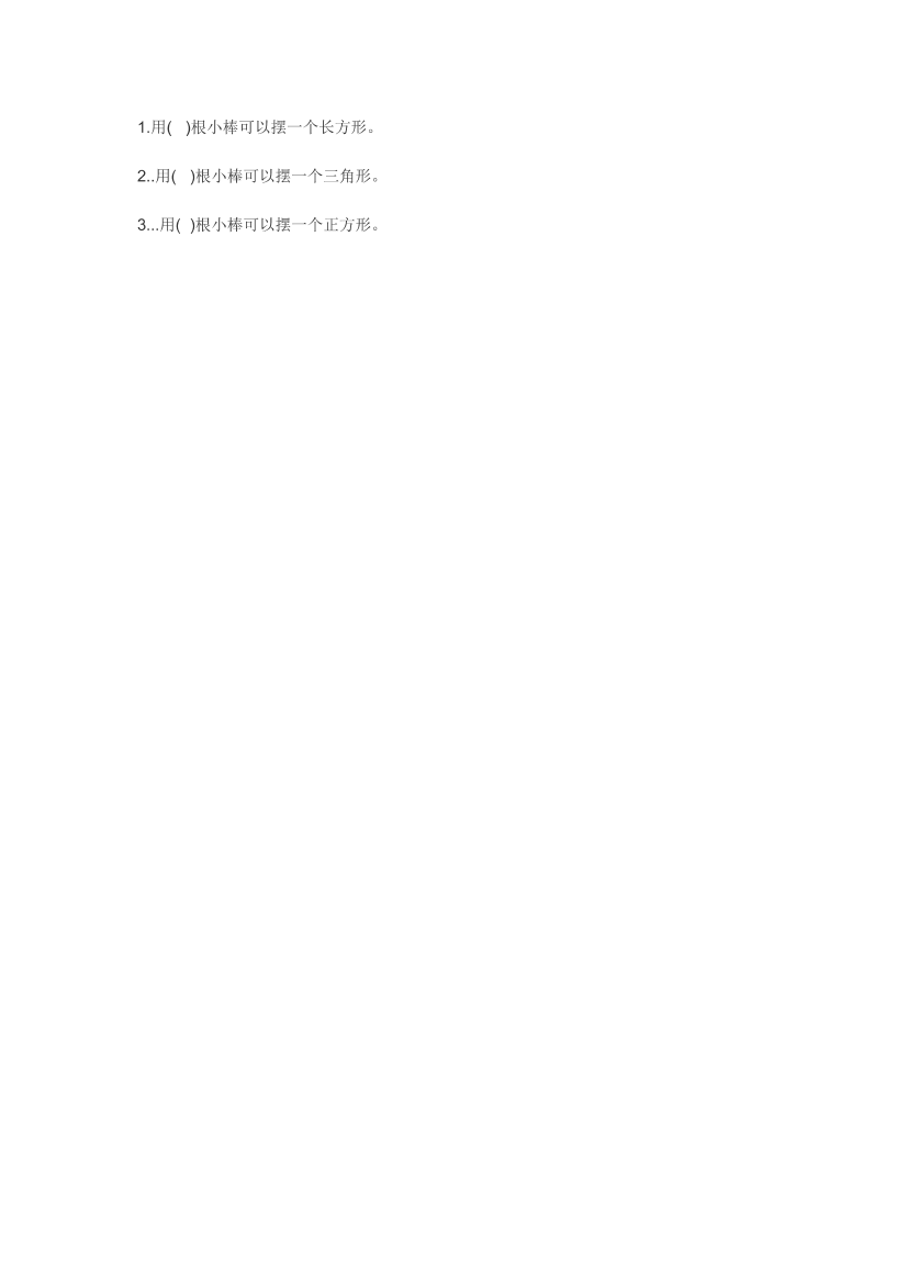 1lcilrdnc5ncqkex1lcilrdnc5ncqkex_1.png
