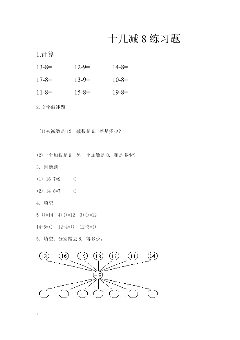 2e3qfbp5oq8hv2iz2e3qfbp5oq8hv2iz_1.png