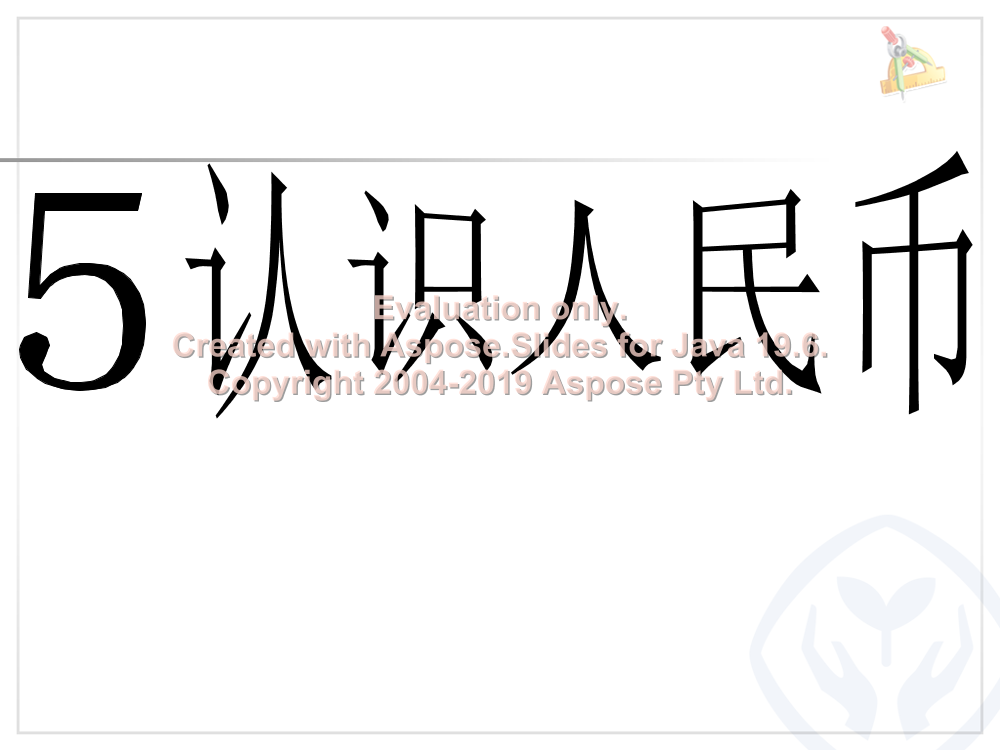 32vr5p1ts8lb2h1532vr5p1ts8lb2h15_1.png