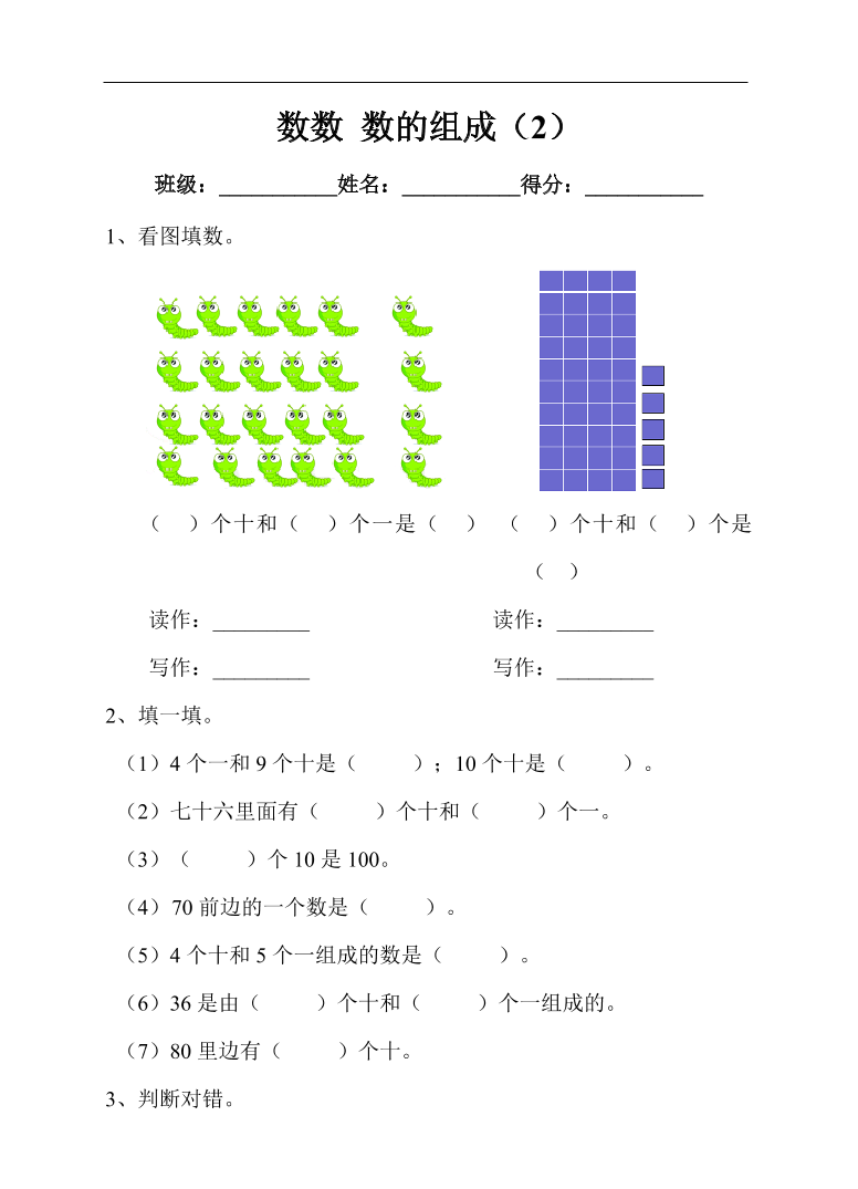 40ai3z585ox6icsa40ai3z585ox6icsa_1.png