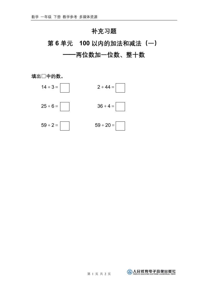 4abu6uil58cnm88q4abu6uil58cnm88q_1.png