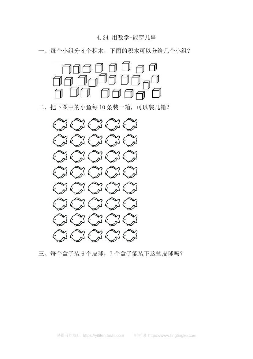 4dj1n3ijv0mmm9u14dj1n3ijv0mmm9u1_1.png