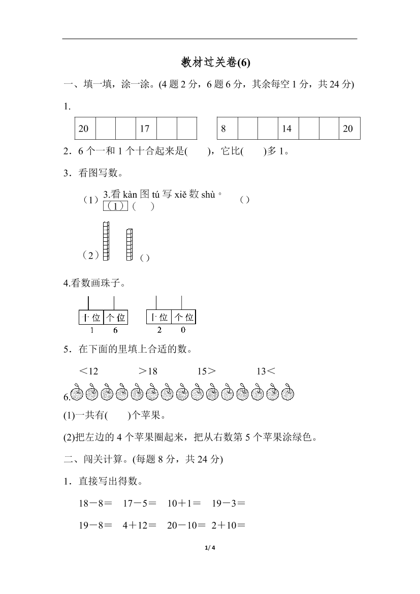 9zo3c128kheo8j1i9zo3c128kheo8j1i_1.png