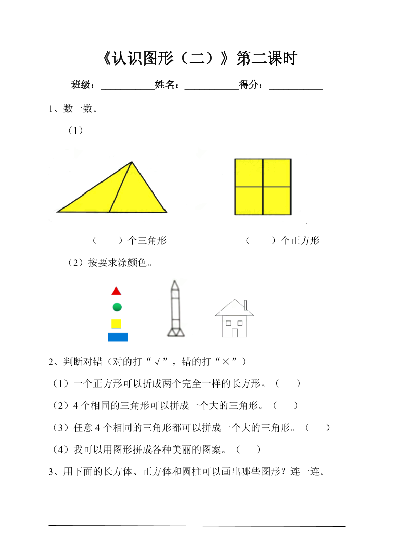 ake6flwr5fpm7tg5ake6flwr5fpm7tg5_1.png