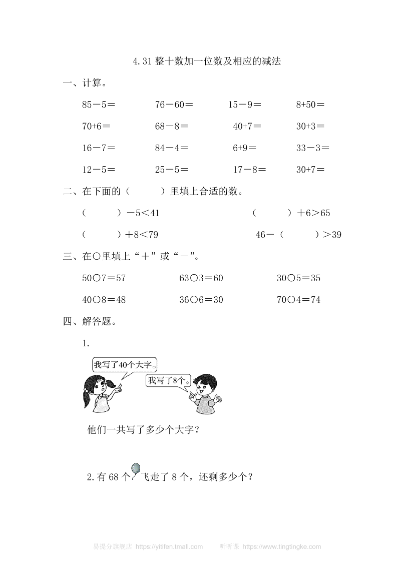 cao4zxjw93mptk9ncao4zxjw93mptk9n_1.png