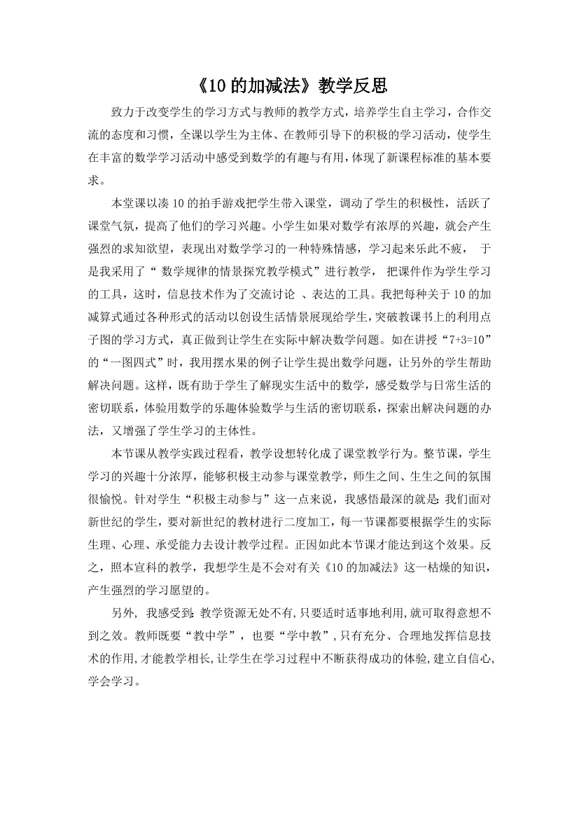 cewsi1f2qa6lfor8cewsi1f2qa6lfor8_1.png