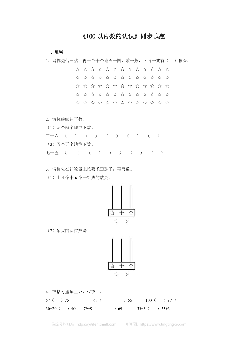 ckf3au5wkz0cj3x6ckf3au5wkz0cj3x6_1.png