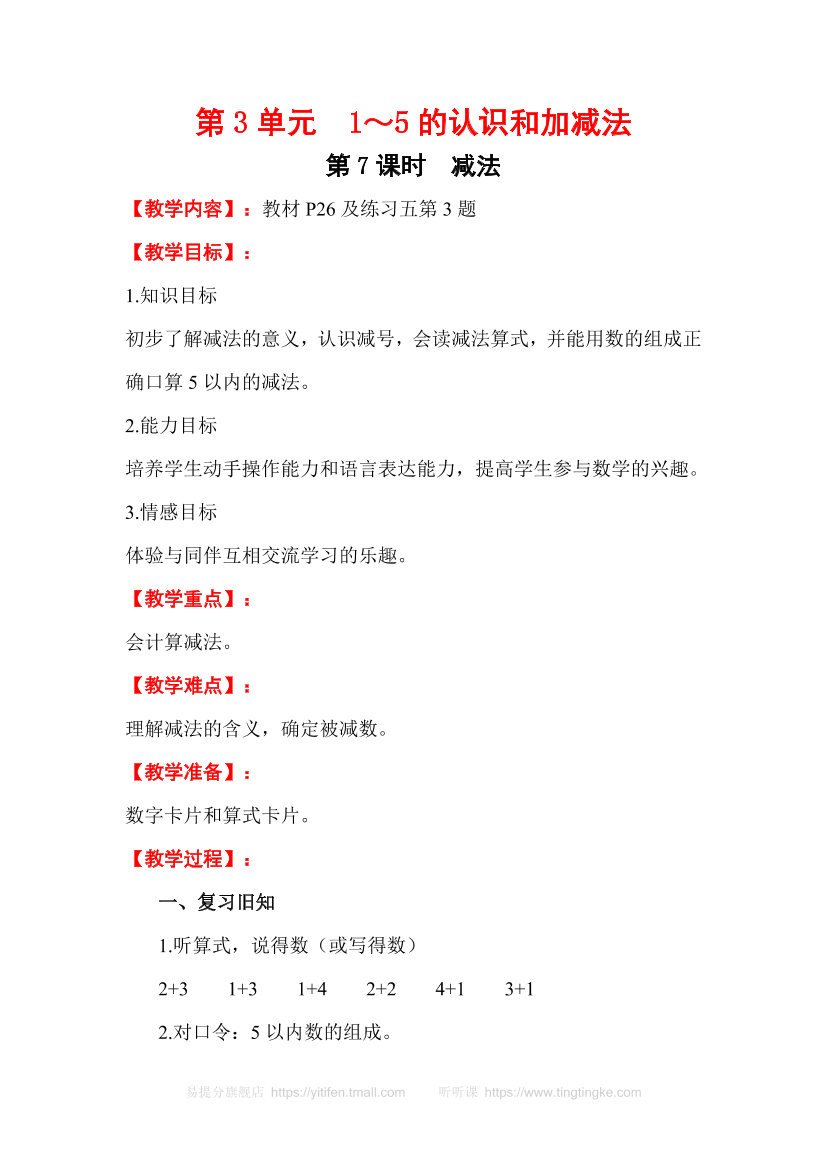 d8x4lw50uj7epiwkd8x4lw50uj7epiwk_1.png