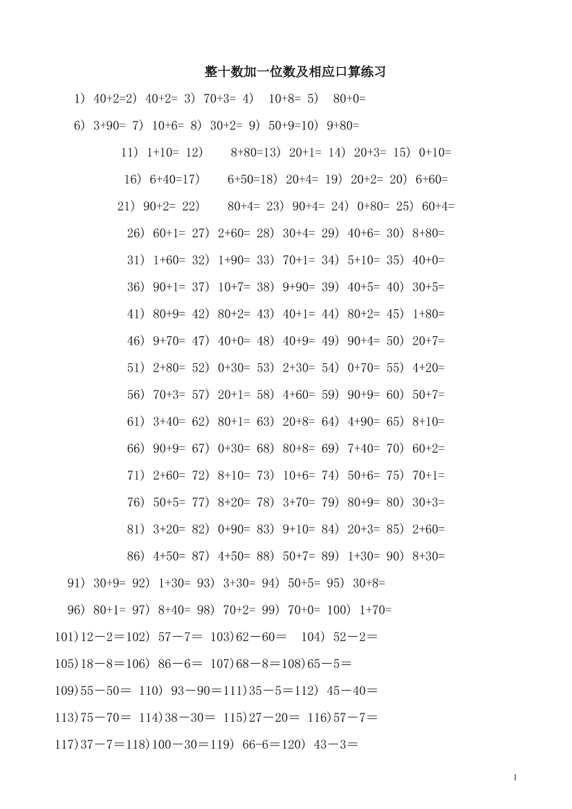 dhcmij77jvu0l1a2dhcmij77jvu0l1a2_1.png