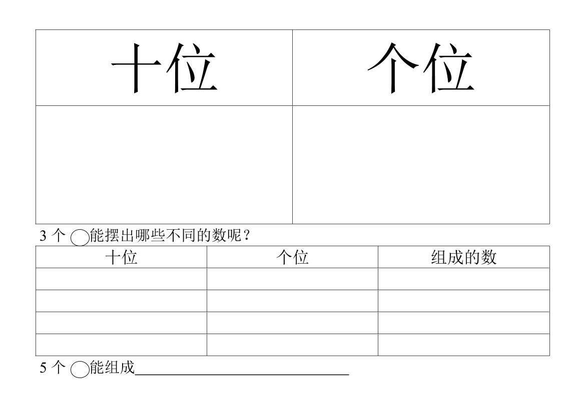 dqja7vn64fkuahaadqja7vn64fkuahaa_1.png