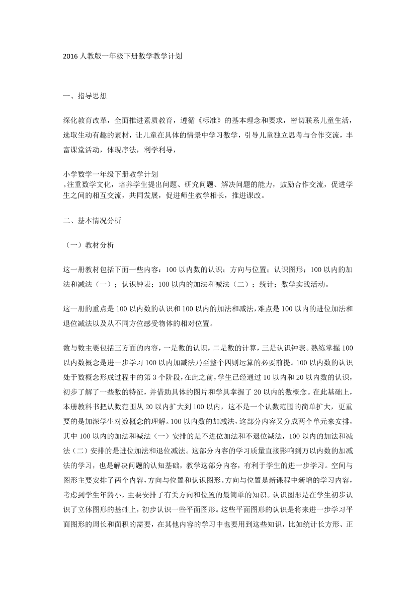 e3qq02ckor0ok338e3qq02ckor0ok338_1.png