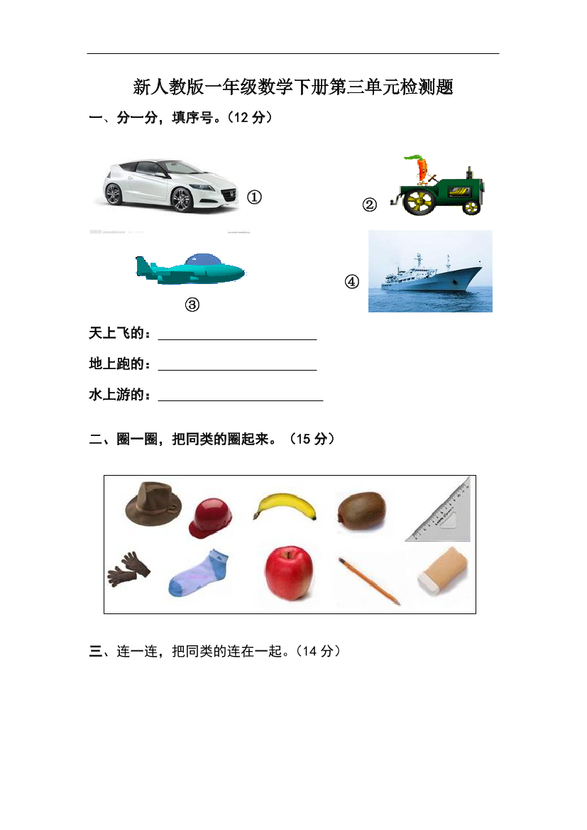 e86rx0kdncwm5m5ue86rx0kdncwm5m5u_1.png