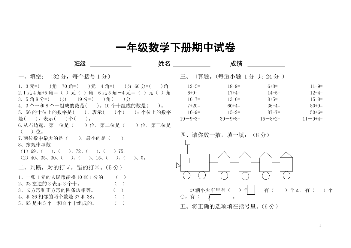 fc0stg370vixzojffc0stg370vixzojf_1.png