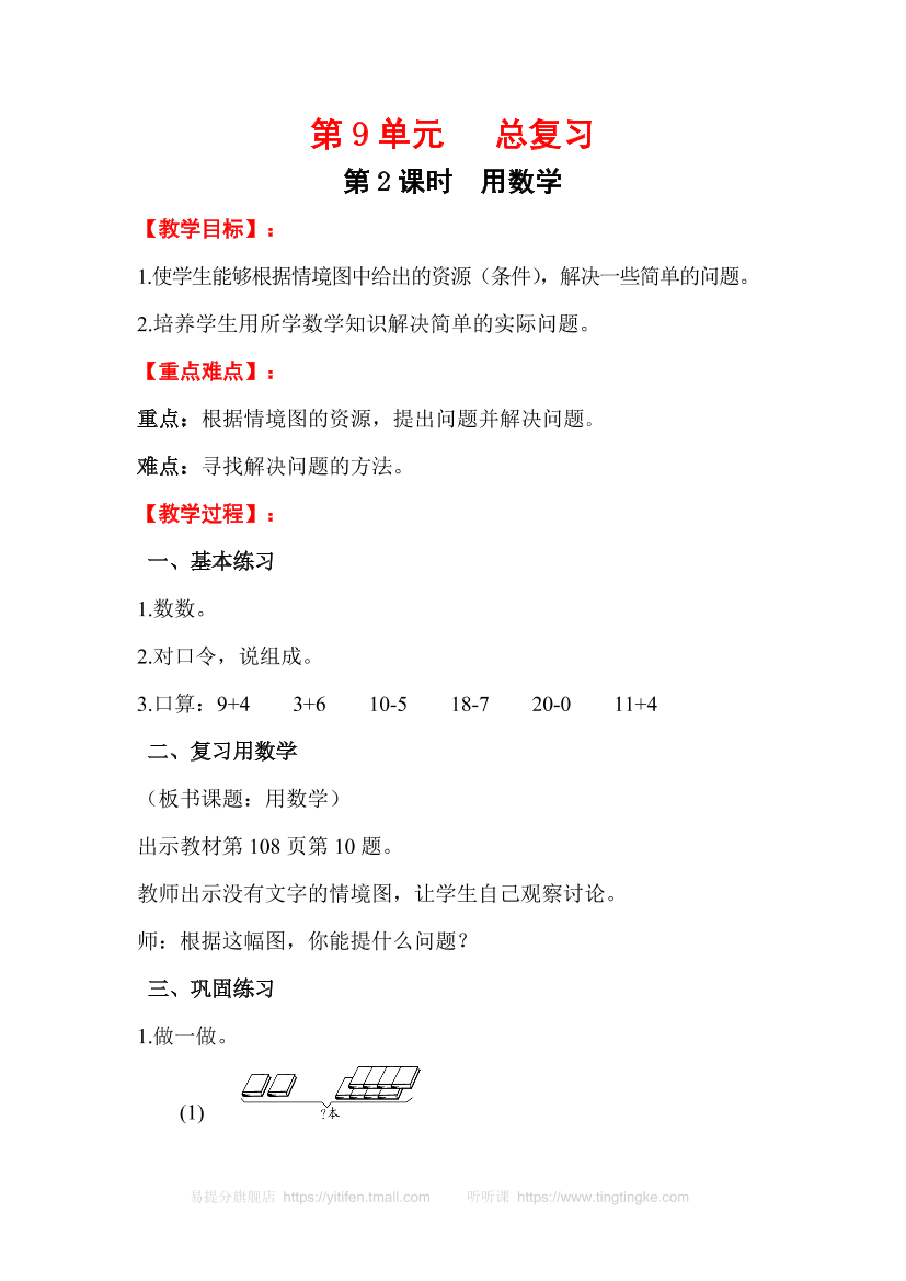 gn0fqeli25jv5181gn0fqeli25jv5181_1.png
