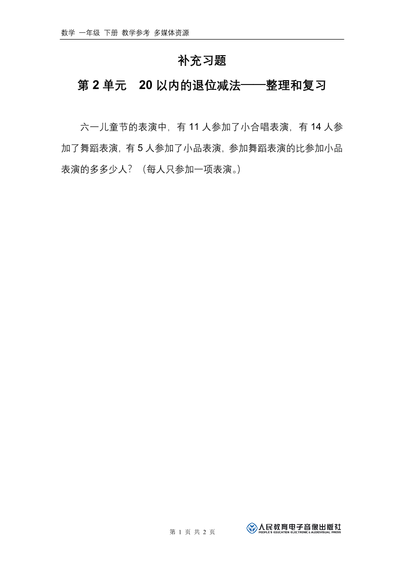gqlc5uc3mt51jq1fgqlc5uc3mt51jq1f_1.png