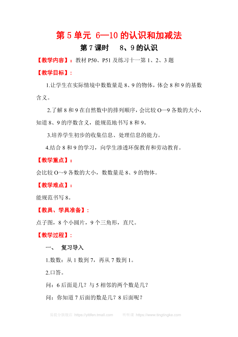 gvn2l1qcea71auwagvn2l1qcea71auwa_1.png