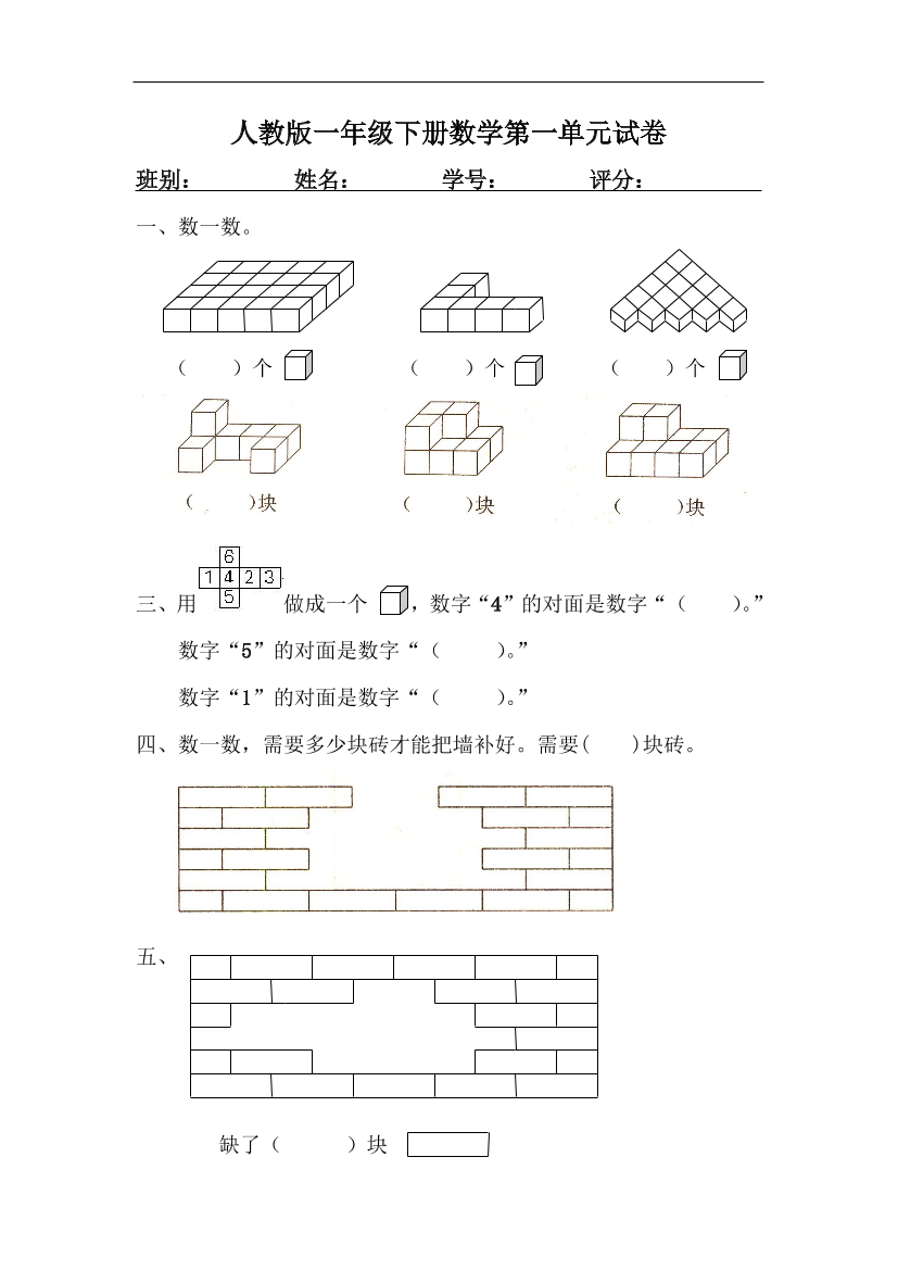 hthcw88fbk28l4jzhthcw88fbk28l4jz_1.png