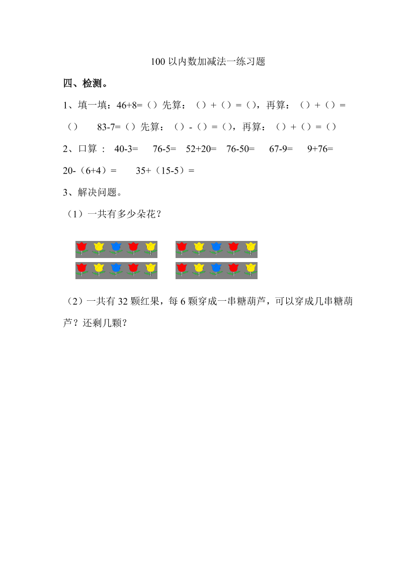 i8pllt2lvot8k9gri8pllt2lvot8k9gr_1.png