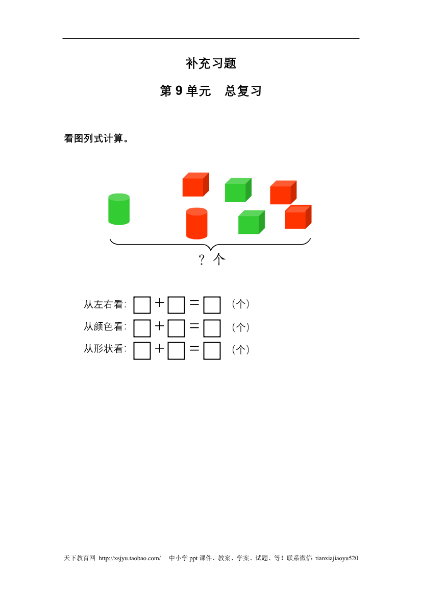 iatb4glez0xzif0jiatb4glez0xzif0j_1.png